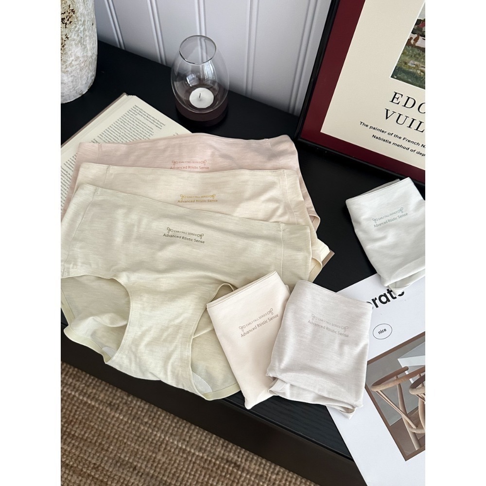 如絲如嫿 無痕字母莫代爾內褲-細節圖3