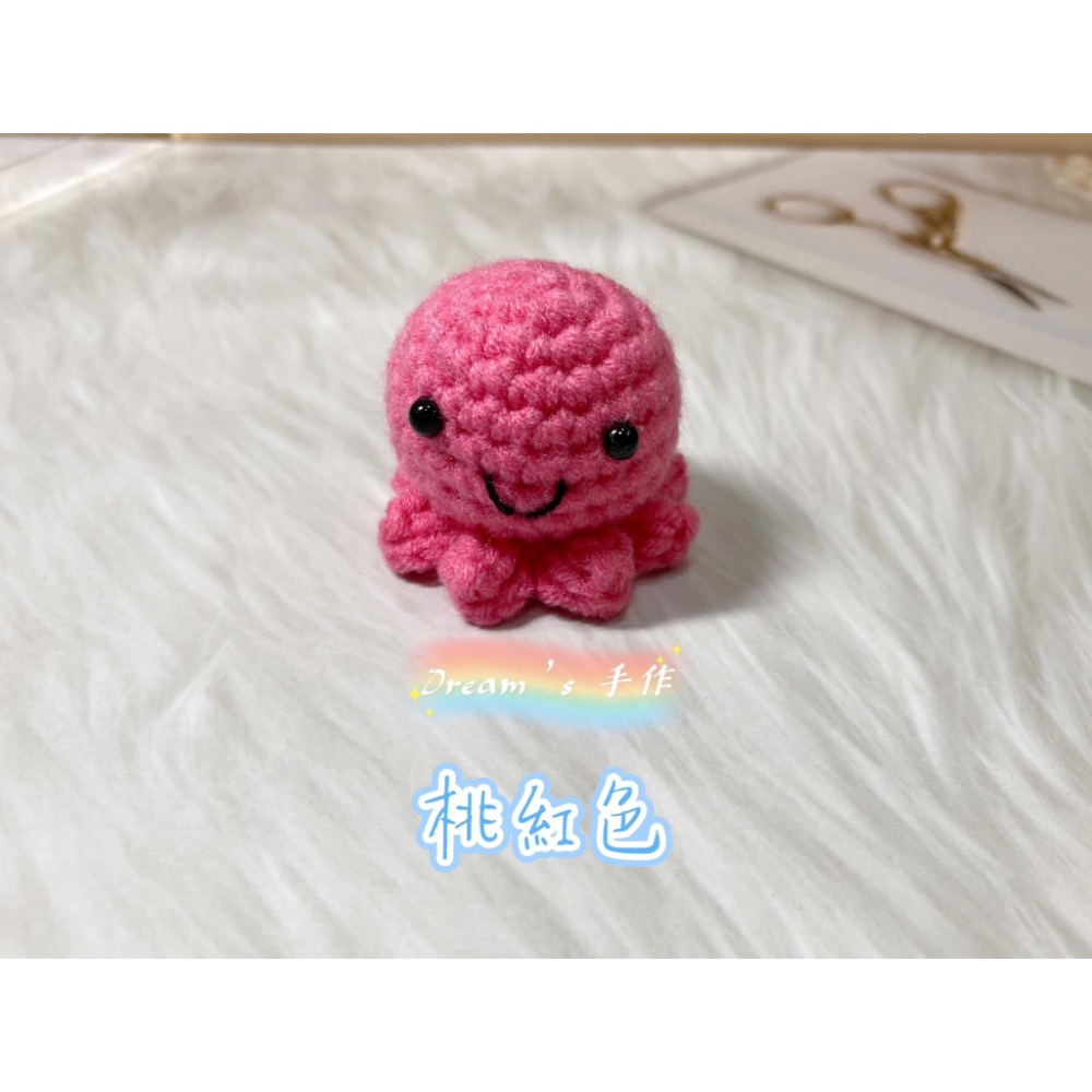 💖Dream’s 手作💖DIY手工毛線編織-小章魚吊飾成品，手機吊飾，鑰匙圈吊飾，小吊飾，婚禮小物-細節圖5