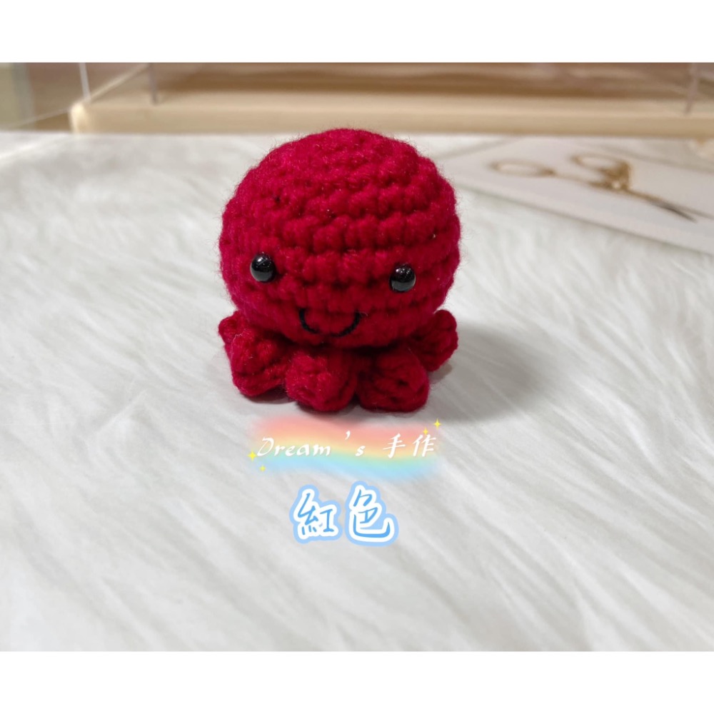 💖Dream’s 手作💖DIY手工毛線編織-小章魚吊飾成品，手機吊飾，鑰匙圈吊飾，小吊飾，婚禮小物-細節圖6