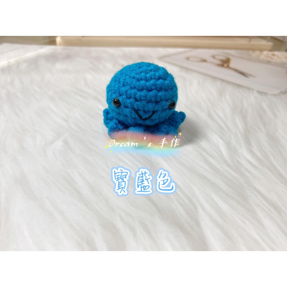 💖Dream’s 手作💖DIY手工毛線編織-小章魚吊飾成品，手機吊飾，鑰匙圈吊飾，小吊飾，婚禮小物-細節圖8