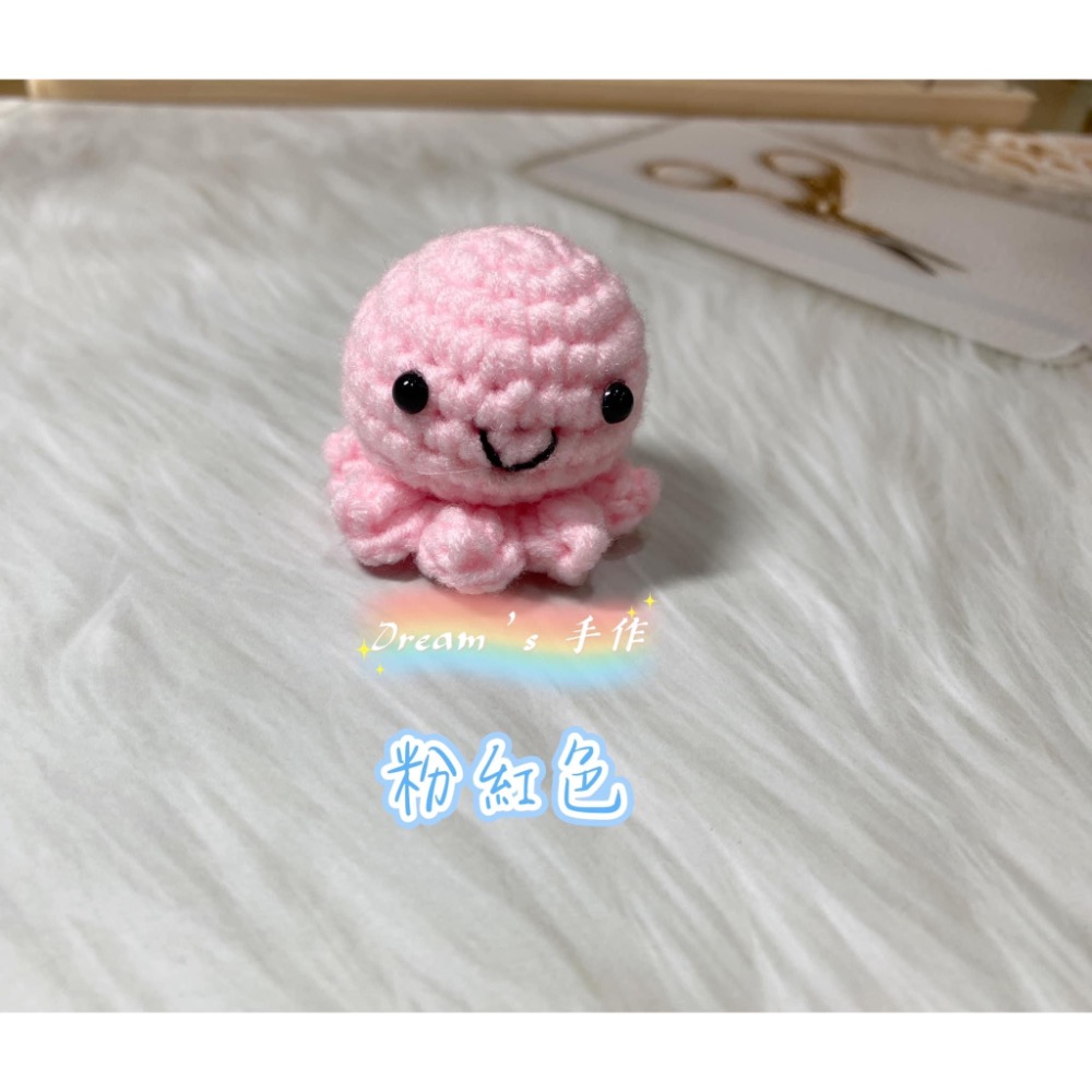 💖Dream’s 手作💖DIY手工毛線編織-小章魚吊飾成品，手機吊飾，鑰匙圈吊飾，小吊飾，婚禮小物-細節圖11