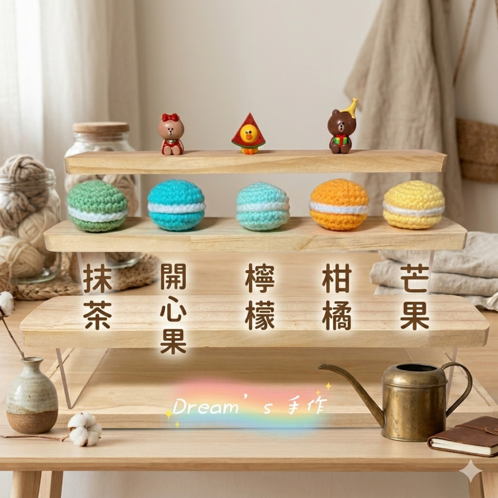 💖Dream’s 手作💖DIY手工毛線編織-可愛馬卡龍吊飾成品，手機吊飾，鑰匙圈吊飾-細節圖4