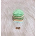 💖Dream’s 手作💖DIY手工毛線編織-可愛馬卡龍吊飾成品，手機吊飾，鑰匙圈吊飾-規格圖6