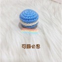 💖Dream’s 手作💖DIY手工毛線編織-可愛馬卡龍吊飾成品，手機吊飾，鑰匙圈吊飾-規格圖6