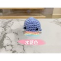 水藍色