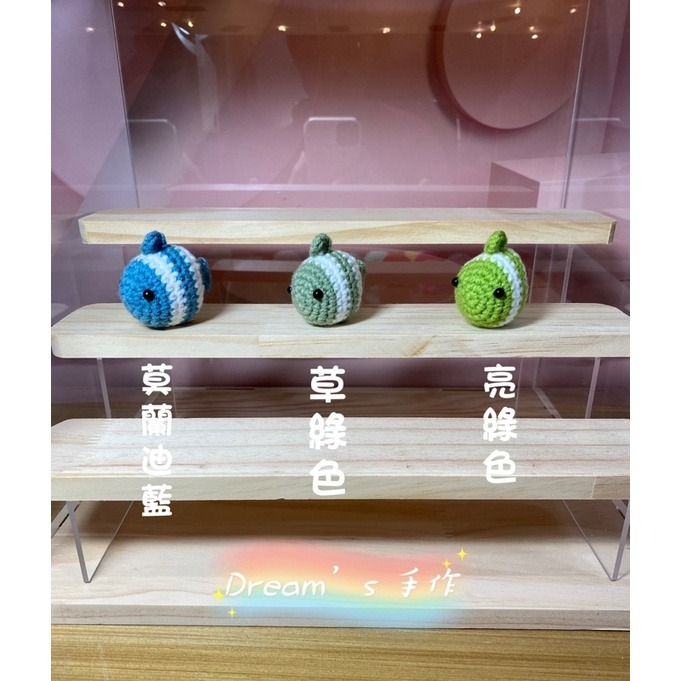 💖Dream’s 手作💖DIY手工毛線編織-可愛熱帶小魚吊飾成品，手機吊飾，鑰匙圈吊飾，小吊飾，婚禮小物-細節圖3