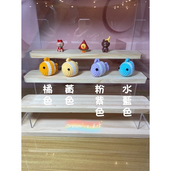 💖Dream’s 手作💖DIY手工毛線編織-可愛熱帶小魚吊飾成品，手機吊飾，鑰匙圈吊飾，小吊飾，婚禮小物-細節圖4