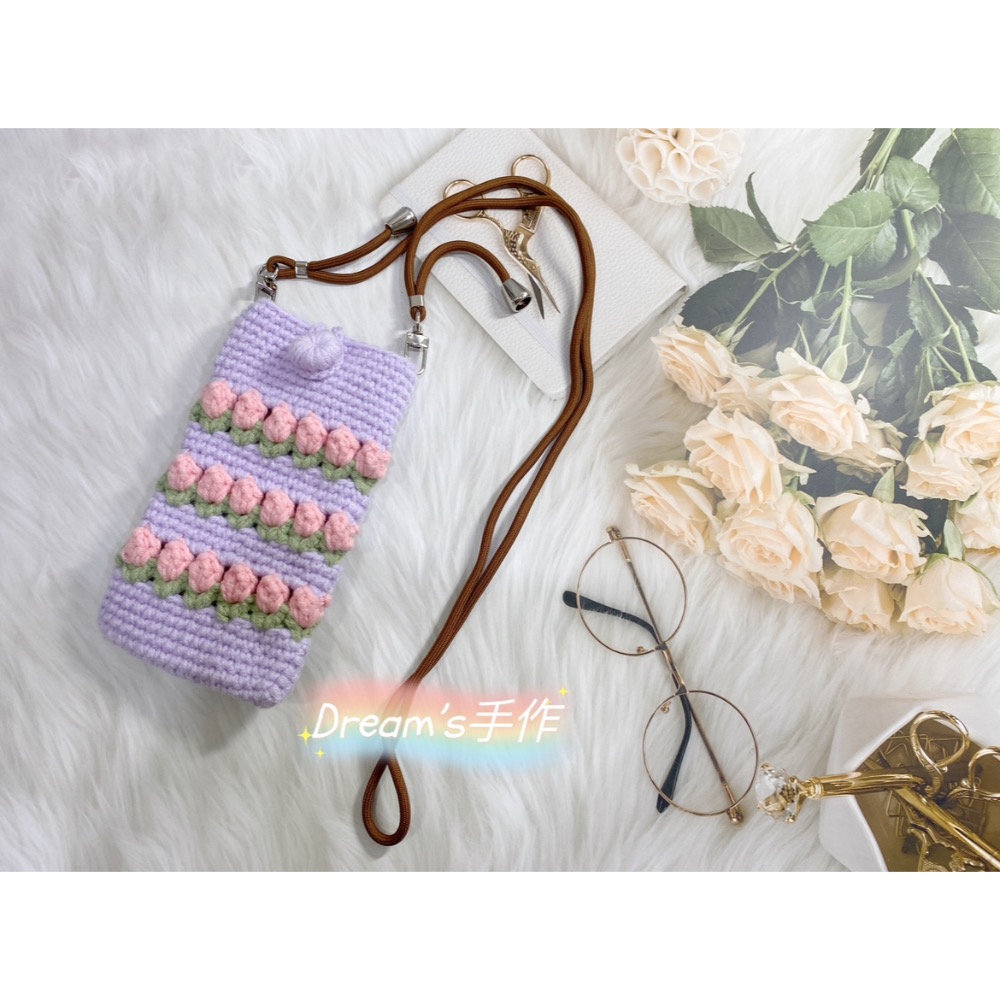 ￼💖Dream’s 手作💖鬱金香🌷毛線編織手機袋、小廢包、斜跨袋、萬用袋-細節圖2