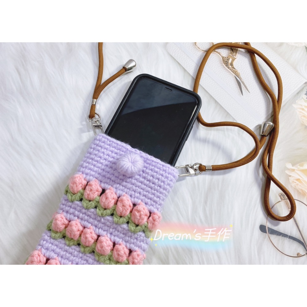 ￼💖Dream’s 手作💖鬱金香🌷毛線編織手機袋、小廢包、斜跨袋、萬用袋-細節圖4