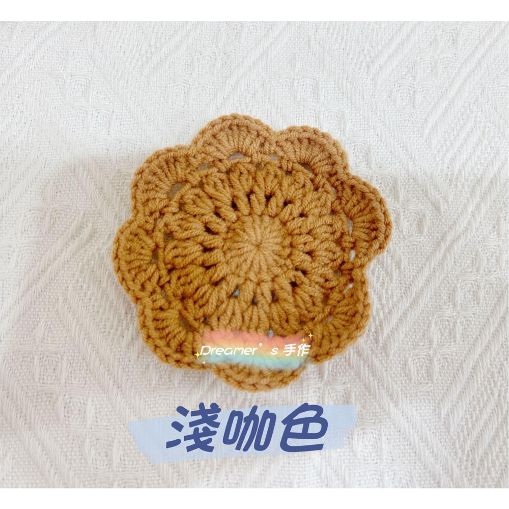 💖Dream’s 手作💖毛線編織、水晶礦墊、杯墊、拍照小物、婚禮小物、成品現貨、預購中-細節圖7