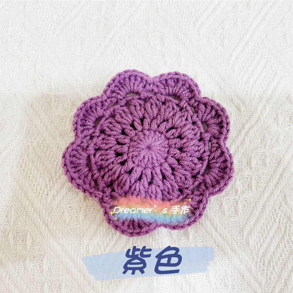 💖Dream’s 手作💖毛線編織、水晶礦墊、杯墊、拍照小物、婚禮小物、成品現貨、預購中-規格圖10