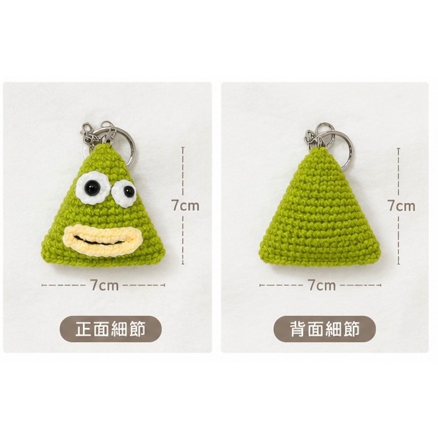 💕Dream’s手作💕 🧶療癒系小怪獸編織吊飾👾｜手工毛線吊飾｜包包掛飾｜搞怪大眼鑰匙圈｜可愛掛件｜交換禮物必備-細節圖2