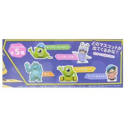 怪獸電力公司泡澡球 沐浴球 泡澡浴鹽驚奇蛋 泡澡球 泡湯球  泡澡玩具 洗澡玩具-細節圖2