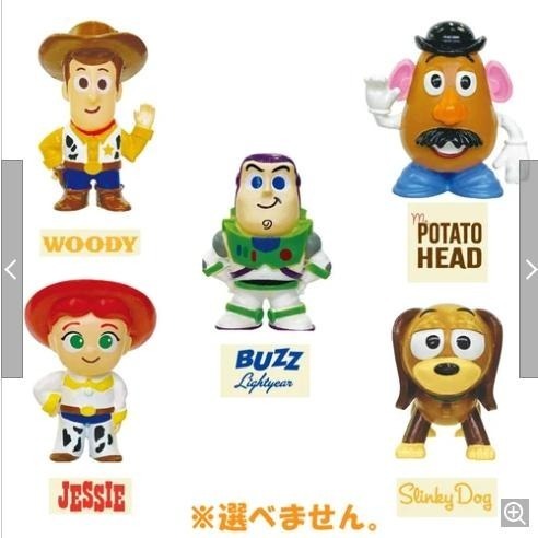 迪士尼皮克斯玩具總動員泡澡浴鹽驚奇蛋 泡澡球 泡湯球  泡澡玩具 洗澡玩具-細節圖3