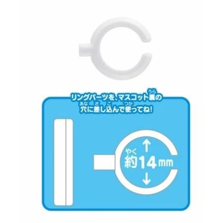 BANDAI迪士尼公主泡澡浴鹽驚奇蛋 泡澡球 泡湯球  泡澡玩具 洗澡玩具-細節圖4