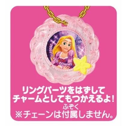 BANDAI迪士尼公主泡澡浴鹽驚奇蛋 泡澡球 泡湯球  泡澡玩具 洗澡玩具-細節圖5