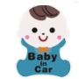 baby in car 車內有寶寶可愛造型反光汽車貼紙-細節圖7