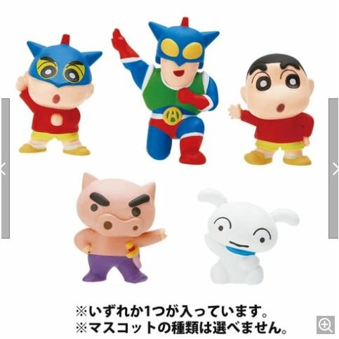 BANDAI蠟筆小新泡澡浴鹽驚奇蛋 泡澡球 泡湯球  泡澡玩具 洗澡玩具-細節圖3