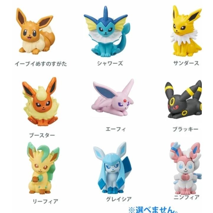 Bandai 寶可夢伊布泡澡浴鹽驚奇蛋 泡澡球 泡湯球  泡澡玩具 洗澡玩具-細節圖3