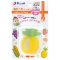 Richell 利其爾 可愛造型固齒器 水果/蔬菜固齒器(附收納盒) 嬰幼兒固齒器 寶寶固齒器 嬰幼兒玩具 咬咬樂-規格圖2