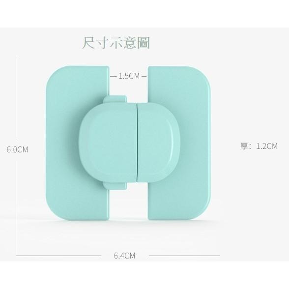 兒童安全用品-兒童冰箱鎖 預防寶寶打開冰箱 寶寶多功能安全鎖-細節圖3