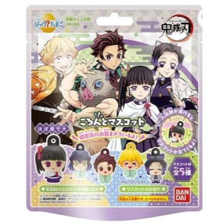 BANDAI萬代 鬼滅之刃泡澡球2  沐浴球 沐浴鹽球 入浴球 洗澡球 泡澡玩具 洗澡玩具 沐浴玩具 鬼滅公仔-細節圖2