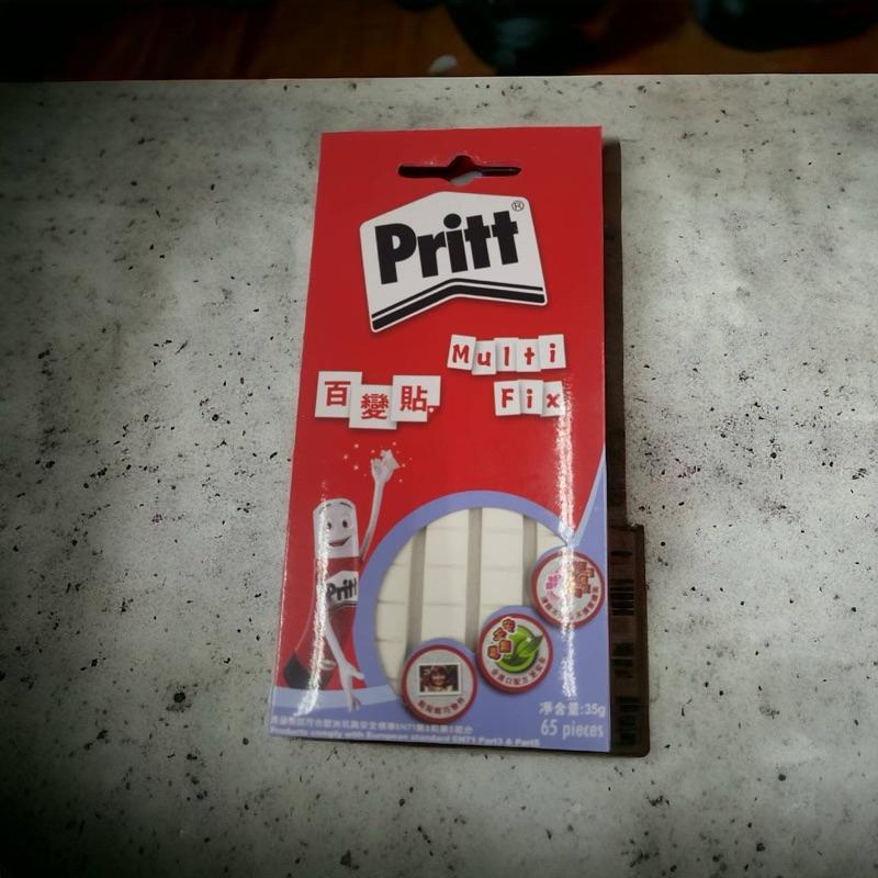 百變貼34g pritt-細節圖2