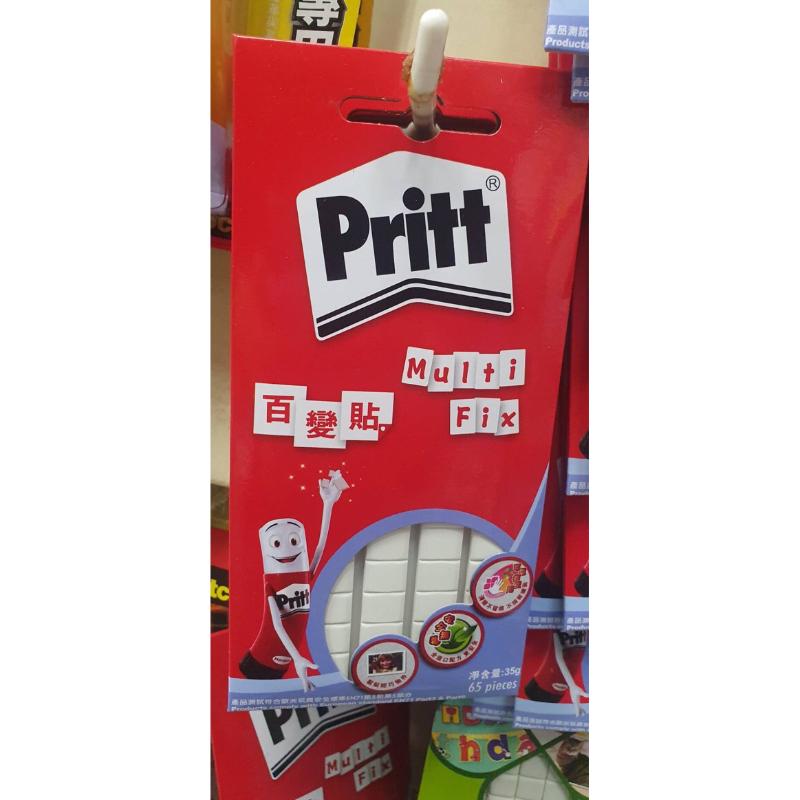 百變貼34g pritt-細節圖4