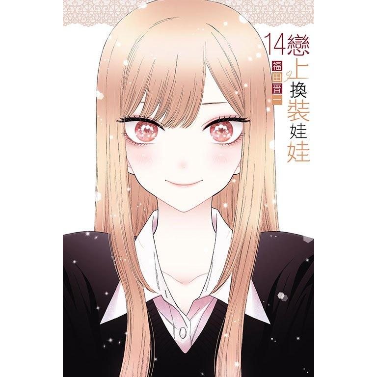 GRANDBLUE 碧藍之海23 /地縛少年花子君23 / 金牌得主10 / 派對咖孔明19 / 戀上換裝娃娃14-細節圖5