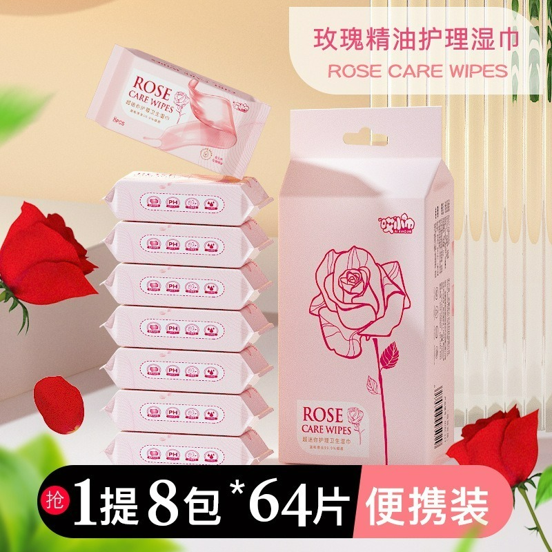 哎小巾 超迷你便攜濕巾-細節圖7