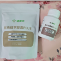 【分售】健康加 鴕鳥精萃膠囊PLUS300粒/袋 美國專利復合甘胺酸鈣 非變性二型膠原蛋白-規格圖1