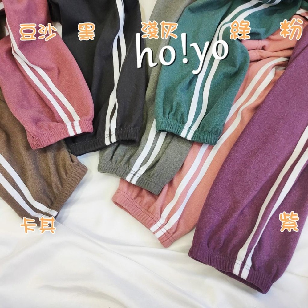 保暖德絨面料 秋冬 鬆緊彈力 高腰 休閒褲 休閒長褲 保暖褲 暖暖褲 束口褲 縮口褲 運動褲 長褲女 哈倫褲 工作褲-細節圖9
