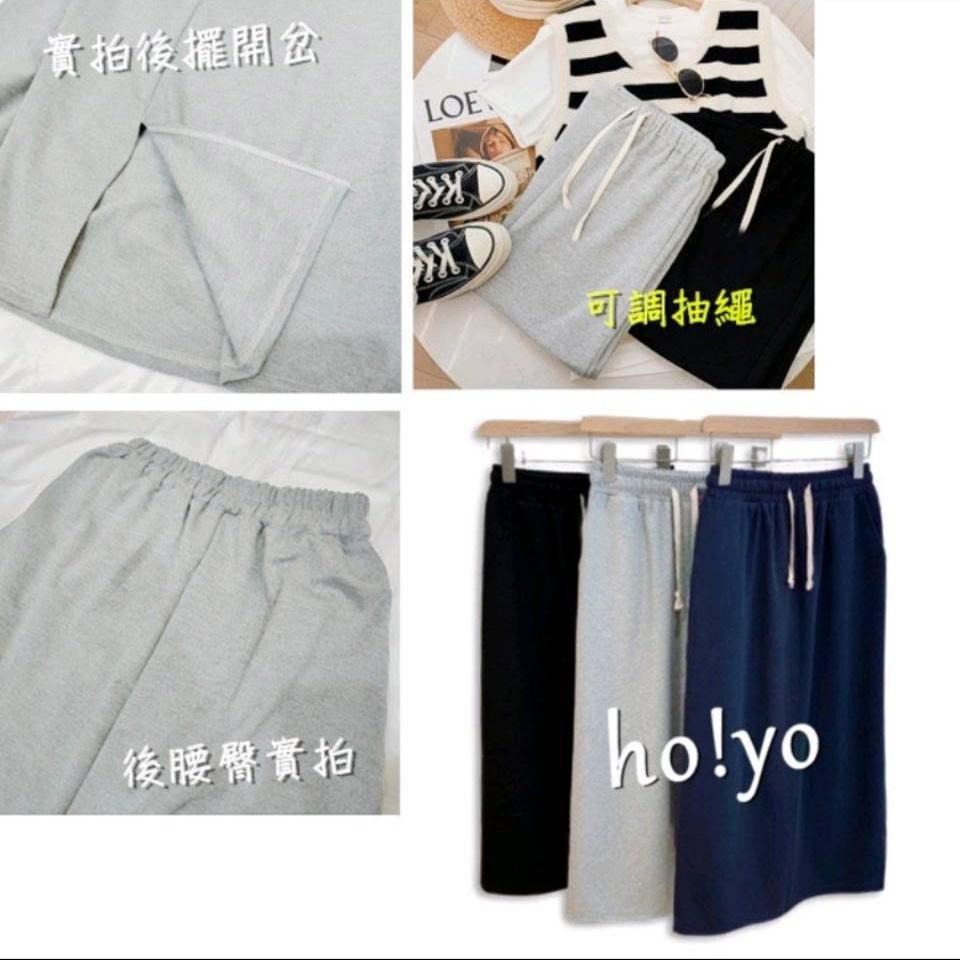 台灣現貨🇹🇼日系挺版 高腰 後開衩 長裙 中長裙 A字裙 開岔長裙 A字長裙 棉裙 半身裙 寬鬆裙子 大裙襬 大尺碼裙子-細節圖8