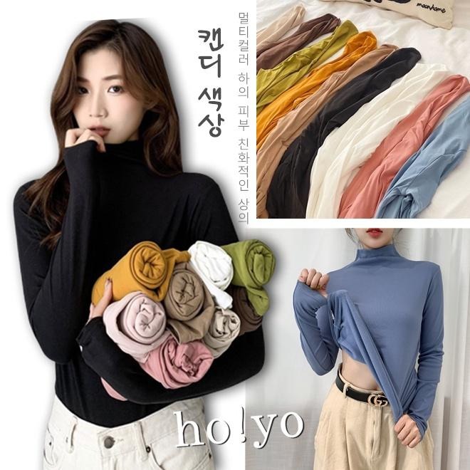 韓系大彈力 顯瘦修身百搭 純色 半高領 立領打底衫 親膚柔軟 緊身衣 內搭衣 長袖T恤 素T 保暖衣 面膜T 長袖上衣-細節圖2