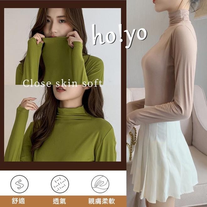 韓系大彈力 顯瘦修身百搭 純色 半高領 立領打底衫 親膚柔軟 緊身衣 內搭衣 長袖T恤 素T 保暖衣 面膜T 長袖上衣-細節圖7