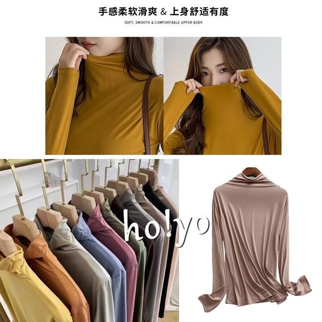 韓系大彈力 顯瘦修身百搭 純色 半高領 立領打底衫 親膚柔軟 緊身衣 內搭衣 長袖T恤 素T 保暖衣 面膜T 長袖上衣-細節圖9