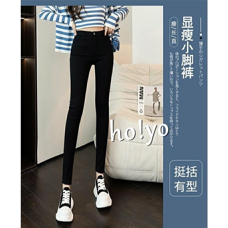 S-2XL獨家訂製🇹🇼 台灣現貨超彈力 -5KG顯瘦長褲 工作褲 黑褲 高腰鬆緊帶拉鏈 上班族 內搭褲 鉛筆褲 緊身褲-細節圖2