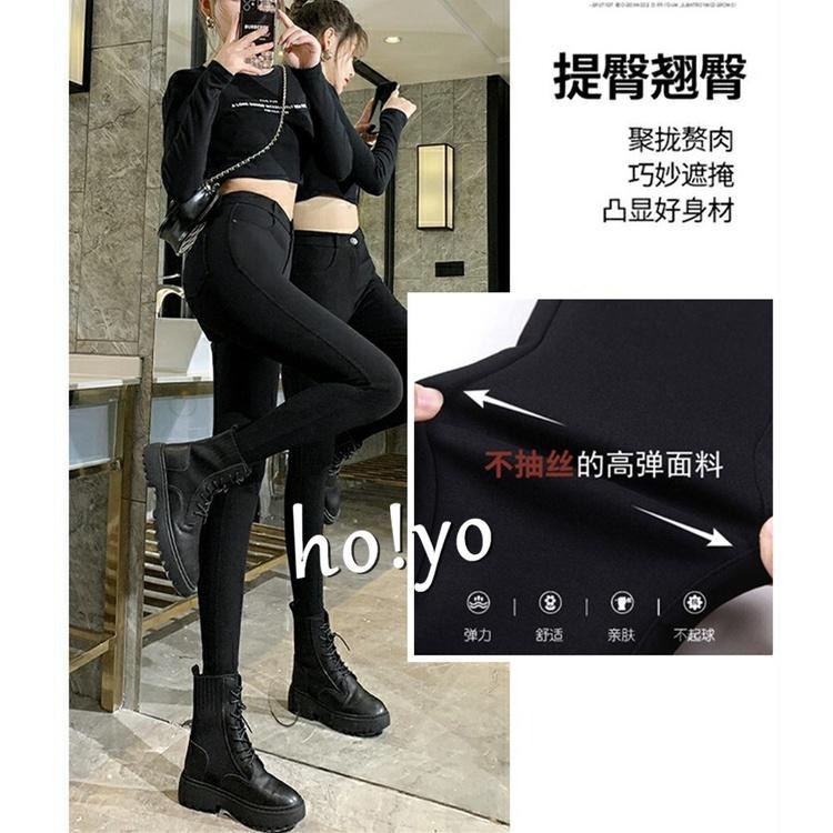 S-2XL獨家訂製🇹🇼 台灣現貨超彈力 -5KG顯瘦長褲 工作褲 黑褲 高腰鬆緊帶拉鏈 上班族 內搭褲 鉛筆褲 緊身褲-細節圖3