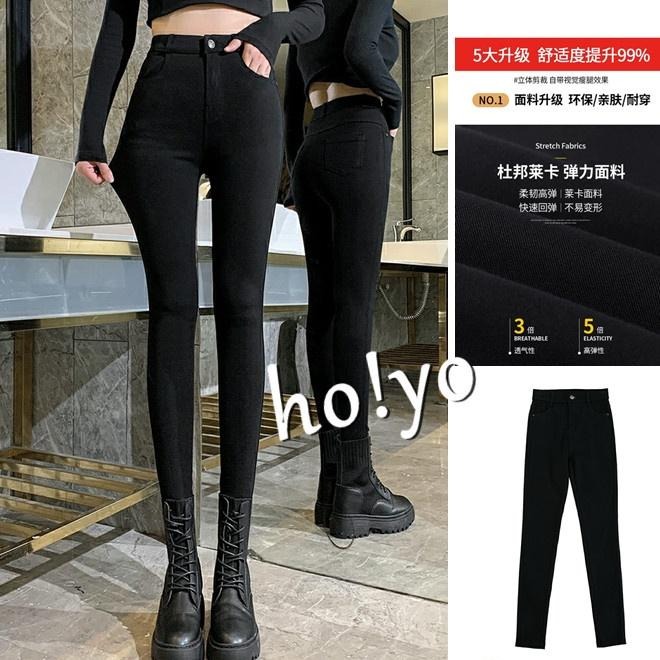 S-2XL獨家訂製🇹🇼 台灣現貨超彈力 -5KG顯瘦長褲 工作褲 黑褲 高腰鬆緊帶拉鏈 上班族 內搭褲 鉛筆褲 緊身褲-細節圖6