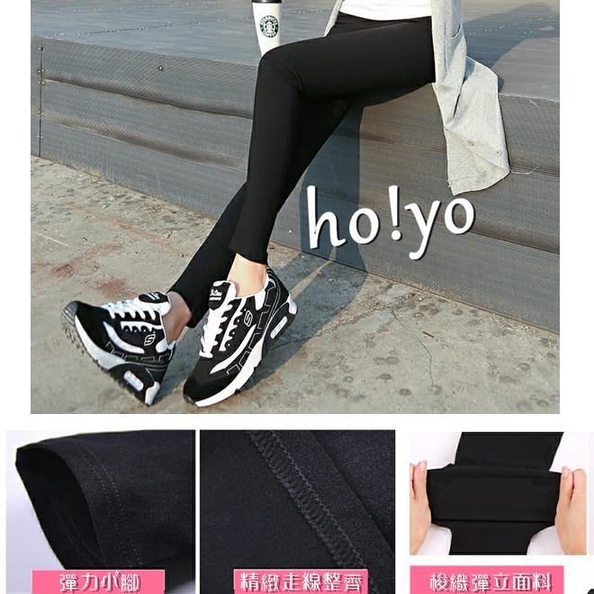 S-2XL獨家訂製🇹🇼 台灣現貨超彈力 -5KG顯瘦長褲 工作褲 黑褲 高腰鬆緊帶拉鏈 上班族 內搭褲 鉛筆褲 緊身褲-細節圖8