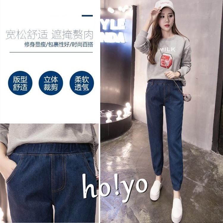 高腰鬆緊牛仔束口褲 中大尺碼 牛仔長褲 縮口褲 牛仔褲 工作褲 休閒褲 寬鬆顯瘦 長褲 老爹褲 哈倫褲 休閒長褲街頭穿搭-細節圖8