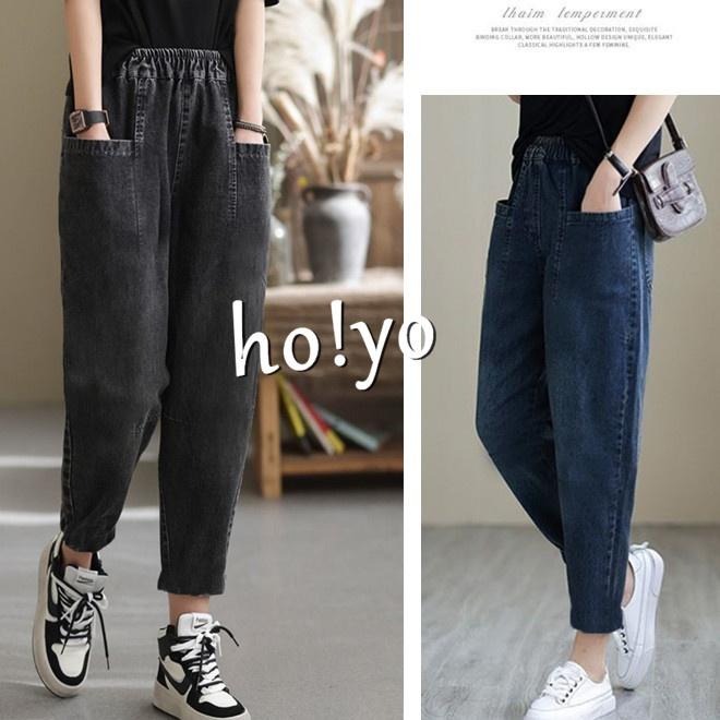 熱銷款🇹🇼哈倫褲 牛仔褲 牛仔長褲 牛仔褲 寬鬆長褲 長褲女 女生褲子 高腰長褲 高腰牛仔褲 工作褲 老爺褲 中大尺碼-細節圖8