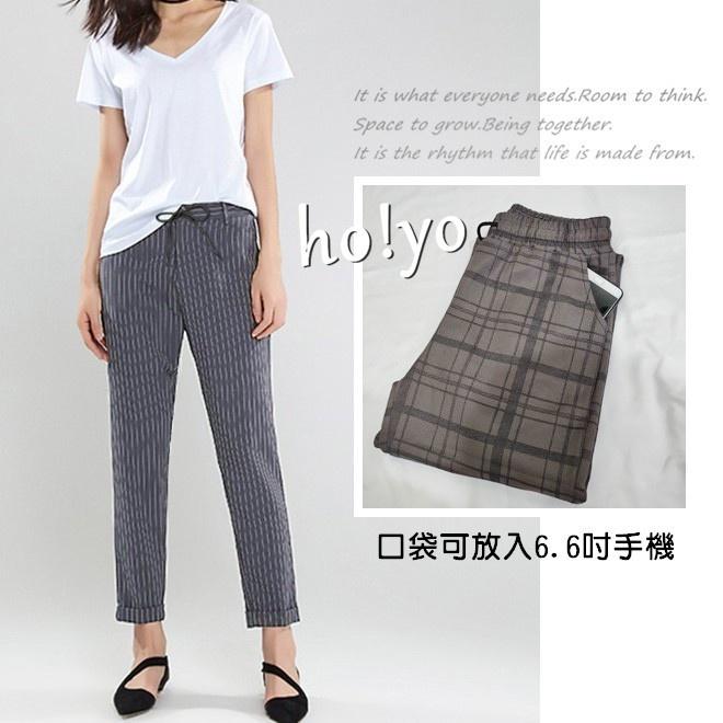 搶手🇹🇼 中厚抗皺 日系 哈倫褲 英倫風 格子褲 老爺褲 褲子老爹褲 高腰寬褲  秋冬長褲女 休閒褲 休閒長褲 冬天褲子-細節圖7