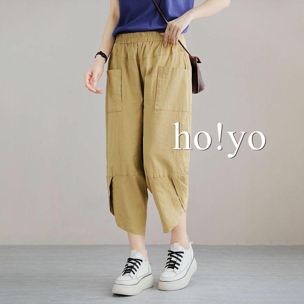 台灣現貨🇹🇼寬鬆透氣 鬆緊高腰 哈倫褲 棉麻褲 七分褲 八分褲 顯瘦修身 闊腿褲 飛鼠褲 花苞褲 寬褲 棉麻寬褲 休閒褲-細節圖2