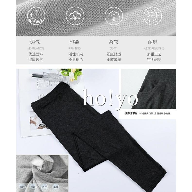 台灣現貨🇹🇼高腰大尺碼 莫代爾 口袋內搭褲 超彈力顯瘦 內搭褲女 打底褲 黑褲休閒 長褲  運動褲 褲子 緊身褲 瑜伽褲-細節圖8