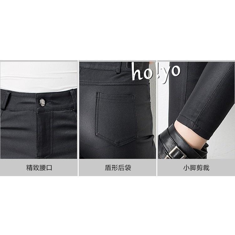 獨家訂製🇹🇼秒瘦 韓妞必備 不爆皮高彈力 -5KG 韓系顯瘦皮褲 長褲 鬆緊帶 啞光霧面皮褲黑褲 修身小腳褲 內搭外穿-細節圖9