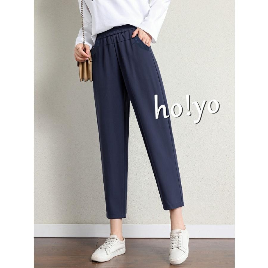 高腰日系 口袋哈倫褲 老爺褲 透氣冰絲涼感 休閒褲 休閒長褲 寬褲 顯瘦修身 超彈力女生長褲 居家 素色百搭長褲 運動褲-細節圖6