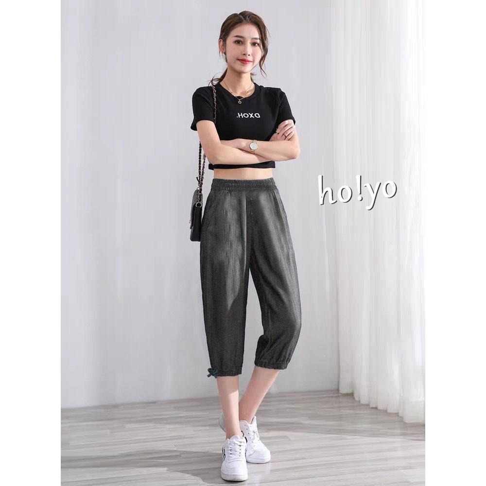 日系鬆緊高腰 超彈力大口袋 寬鬆 哈倫褲 七分褲 縮口褲 束口褲 休閒長褲 休閒褲 大尺碼褲子 運動褲 女生褲子長褲褲子-細節圖2