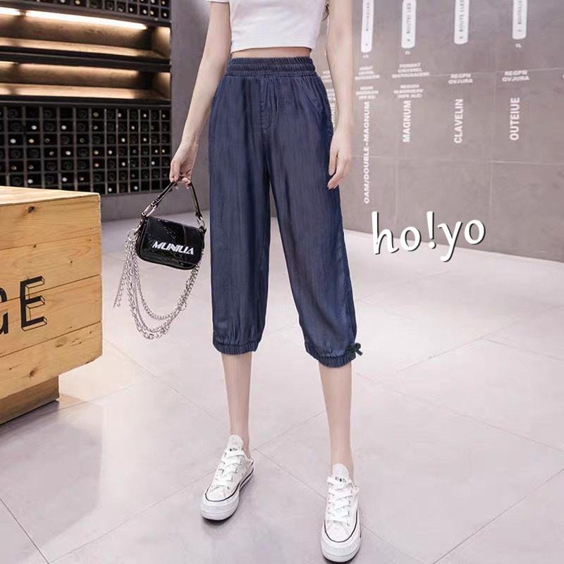 日系鬆緊高腰 超彈力大口袋 寬鬆 哈倫褲 七分褲 縮口褲 束口褲 休閒長褲 休閒褲 大尺碼褲子 運動褲 女生褲子長褲褲子-細節圖3