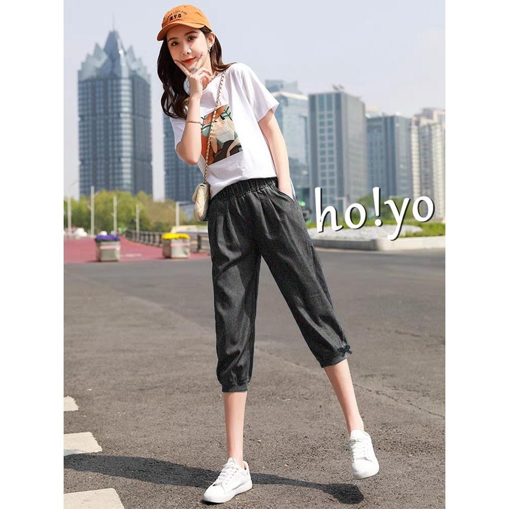 日系鬆緊高腰 超彈力大口袋 寬鬆 哈倫褲 七分褲 縮口褲 束口褲 休閒長褲 休閒褲 大尺碼褲子 運動褲 女生褲子長褲褲子-細節圖6